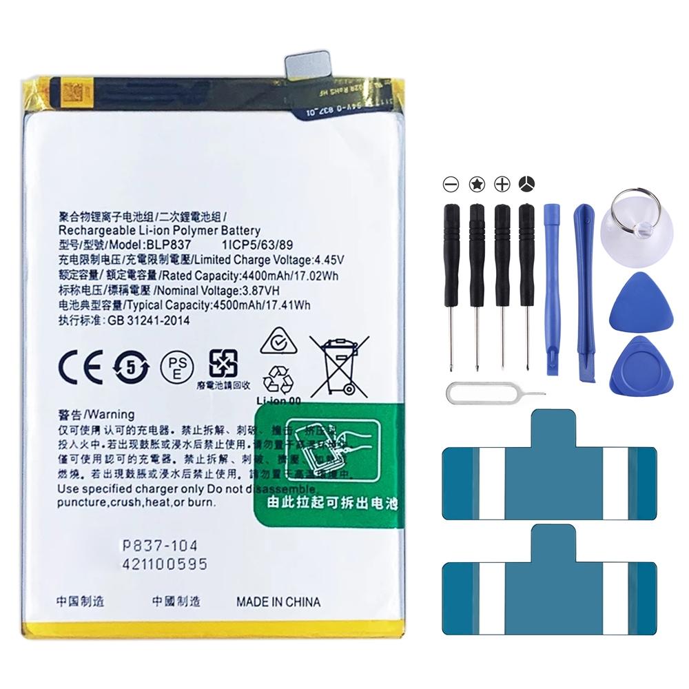 Litheum Battery Sign BLP837 4500mAh For Realme 8 Pro Li-Polymer Battery Replacement | LML Repair