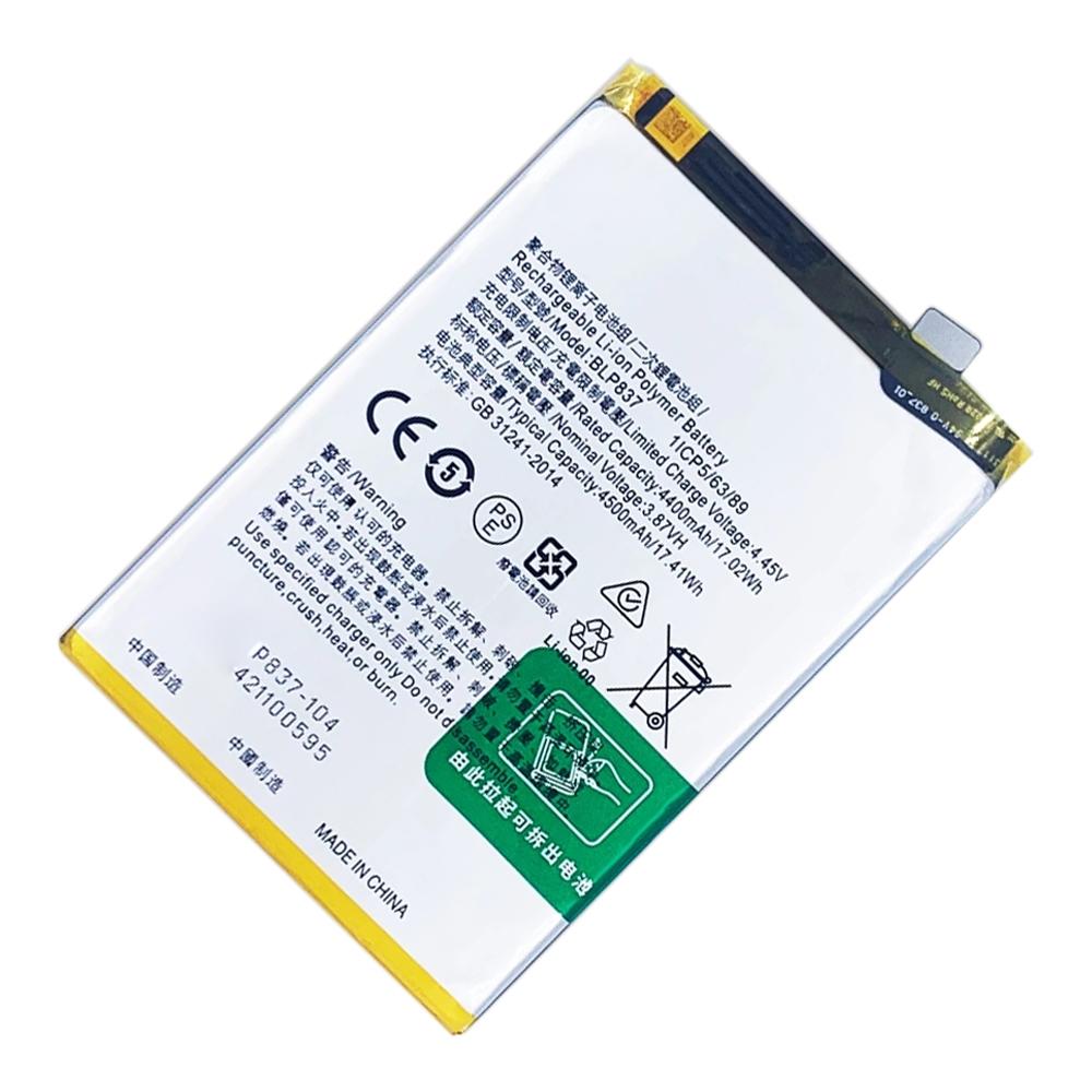 Litheum Battery Sign BLP837 4500mAh For Realme 8 Pro Li-Polymer Battery Replacement | LML Repair
